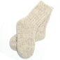 KIDS Organic Wool Socks - Soft Cozy Small Kids Winter Essentials (0-8 years old)
